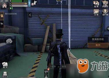 明日之后家具爆料最新,家居升级，打造梦幻家园