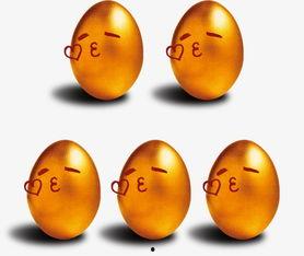 蛋仔砸金蛋最新爆料,惊喜连连，福利满满！