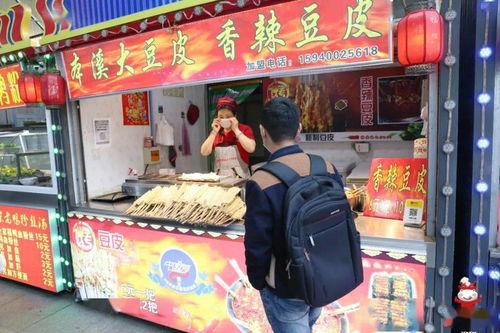 太原小吃街爆料视频最新